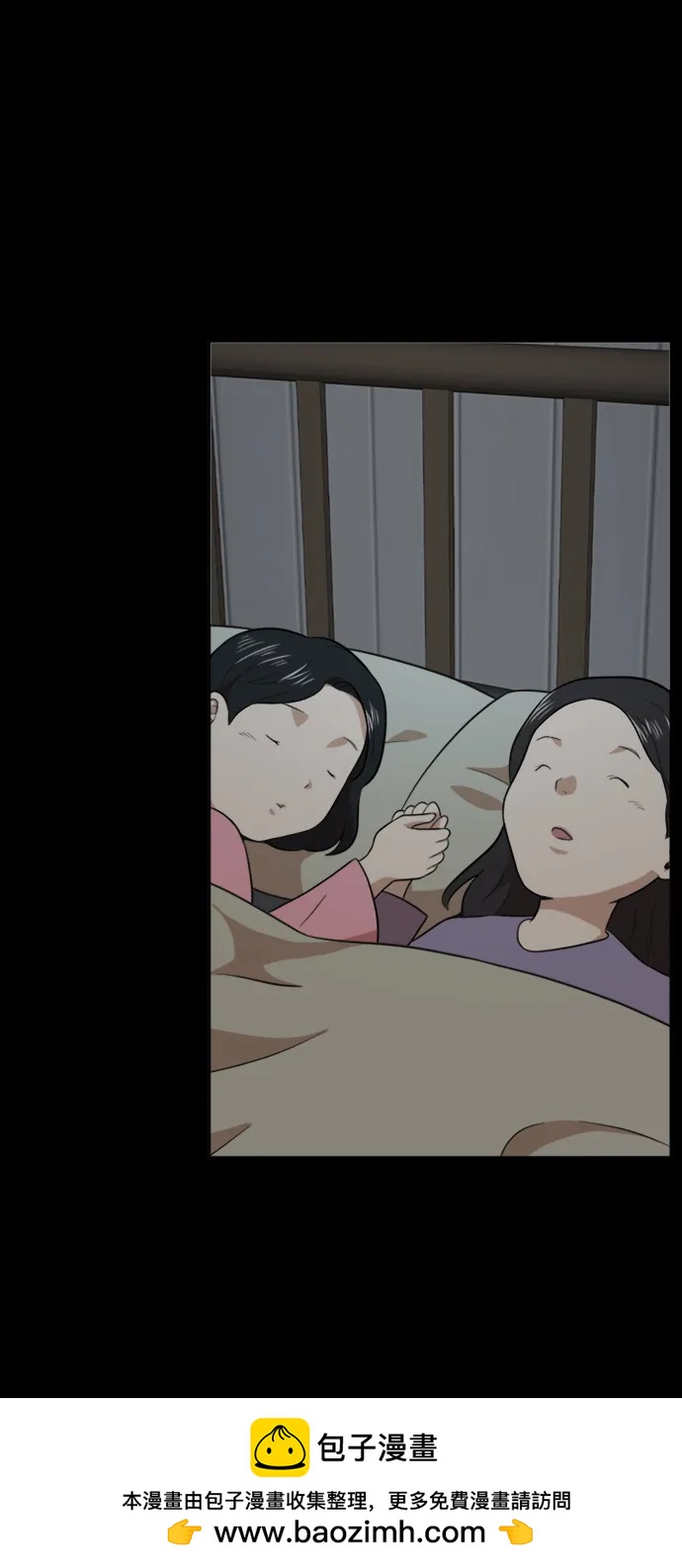 第35话49