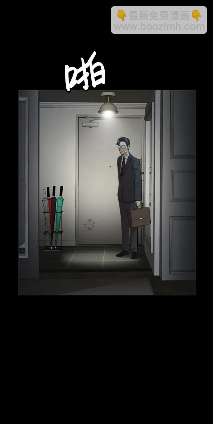 第35话51