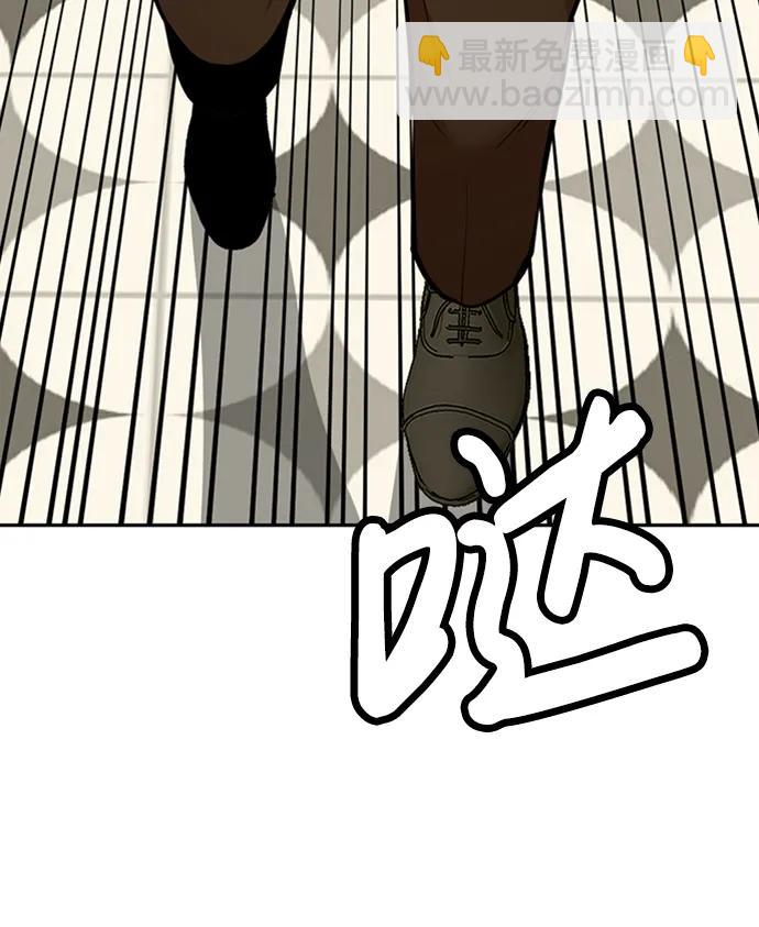 第49话11