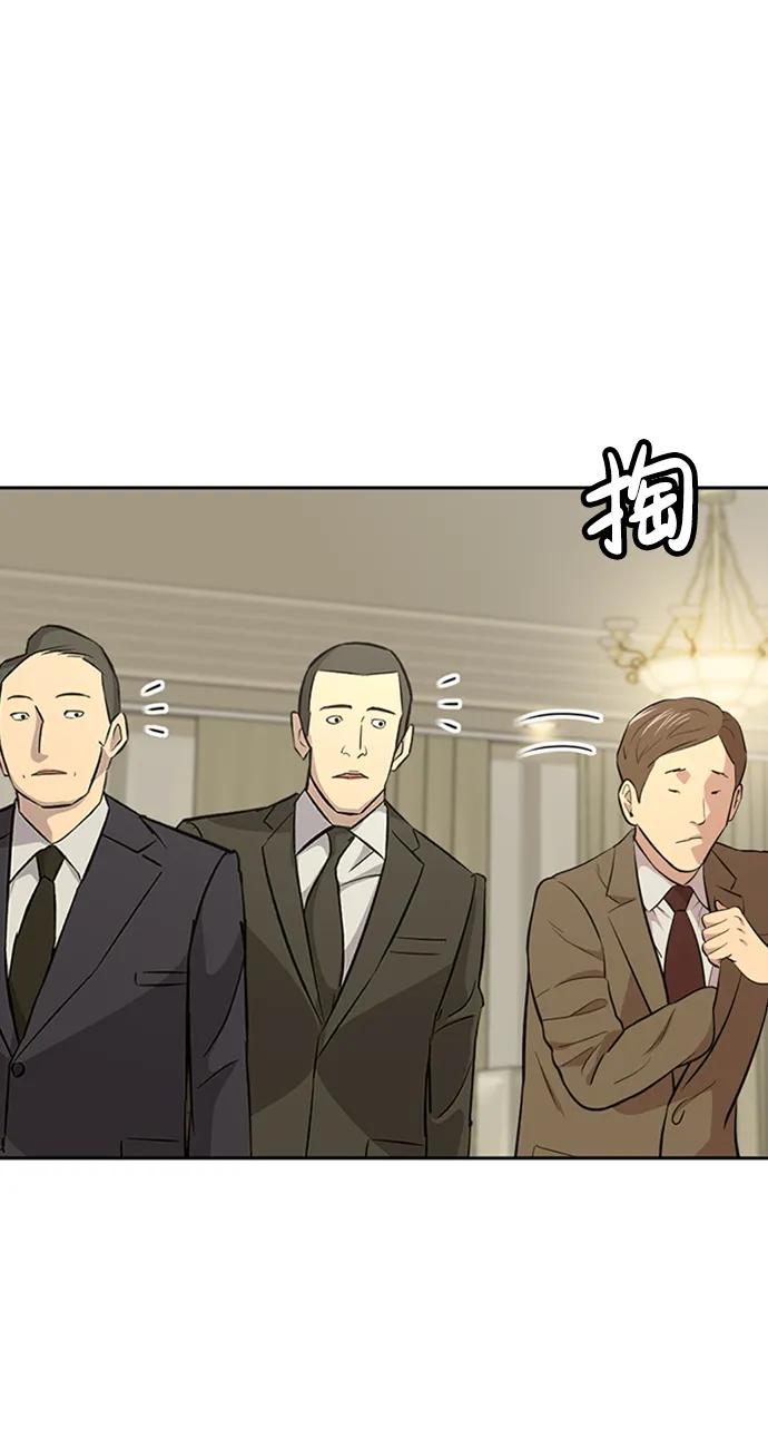 第49话25