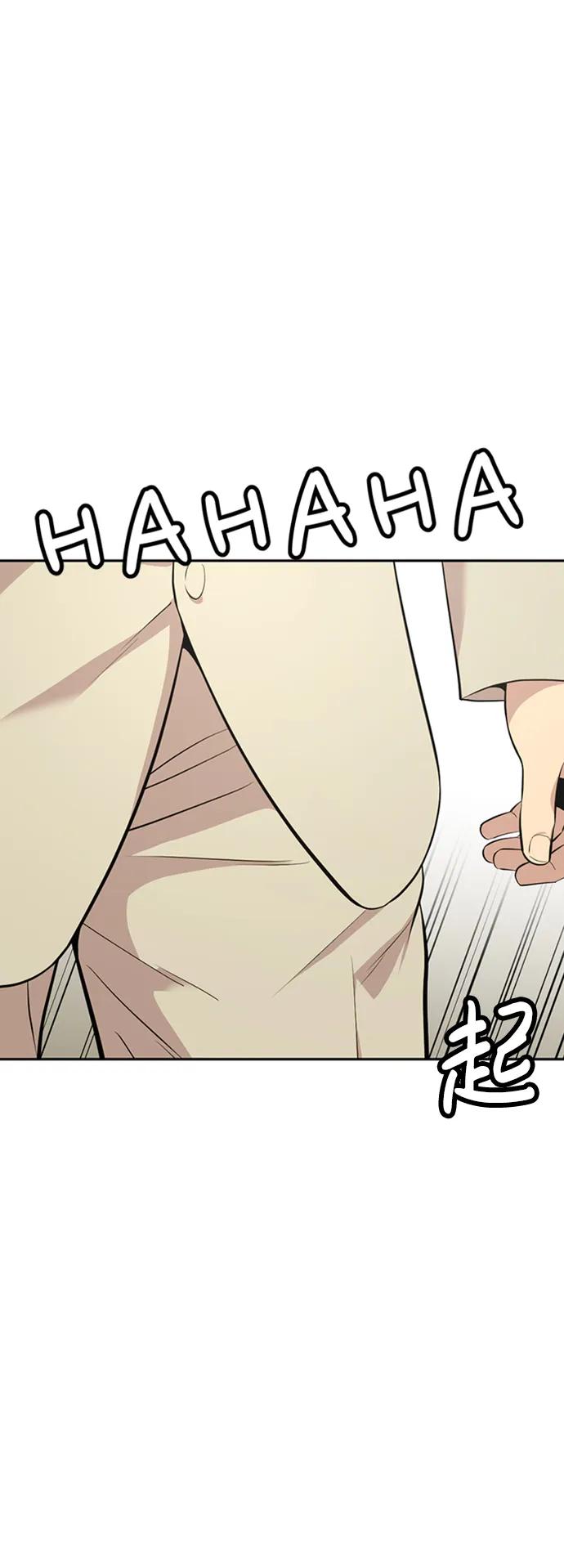 第49话38