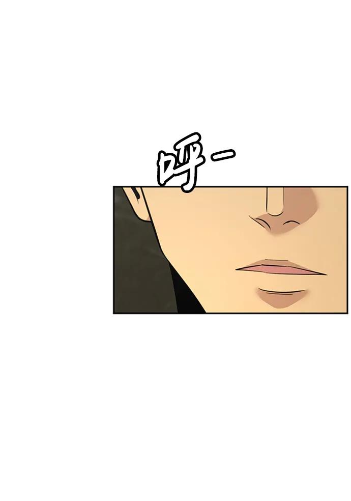 第49话80