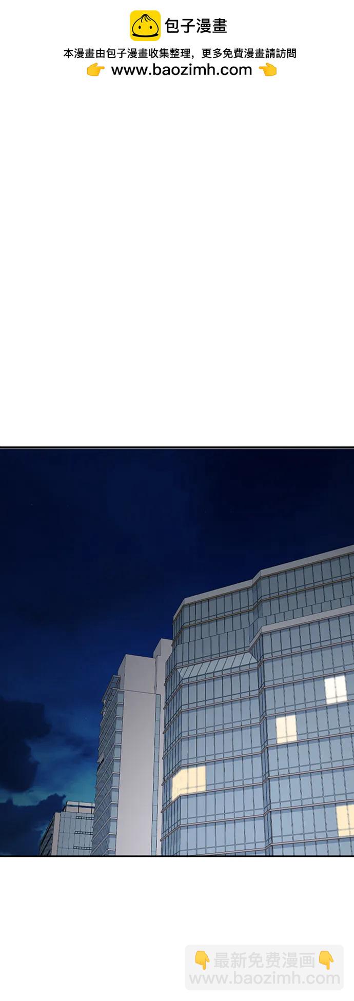 第49话86