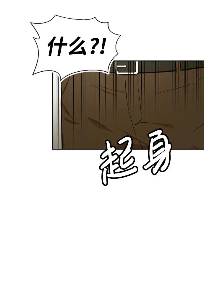 第52话34