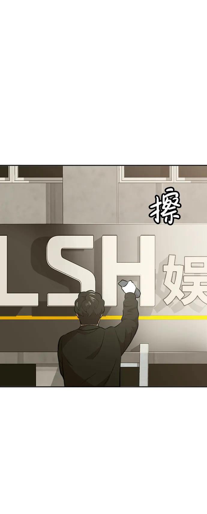 第52话87
