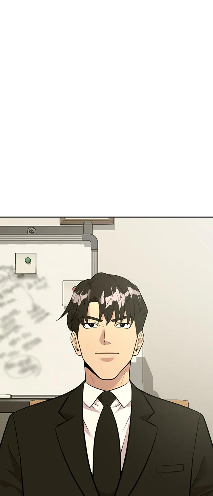 第52话96