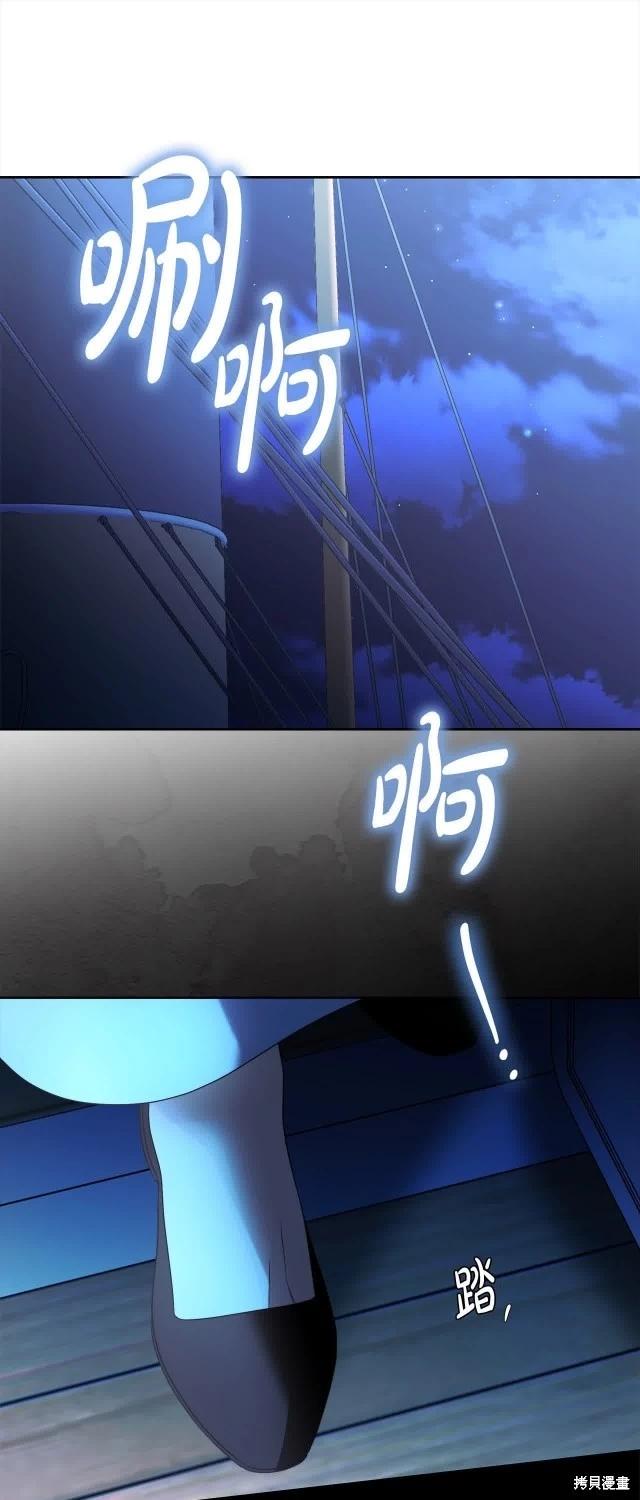 第73话0