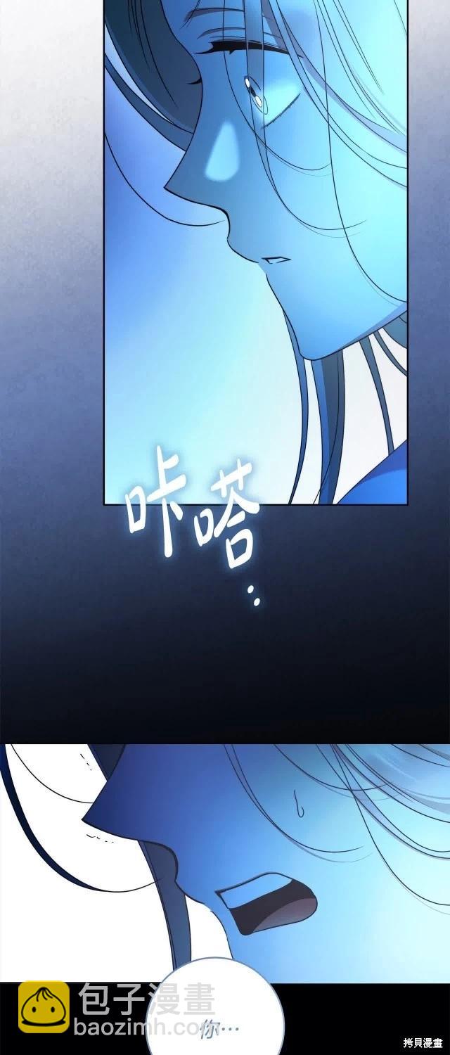 第73话39