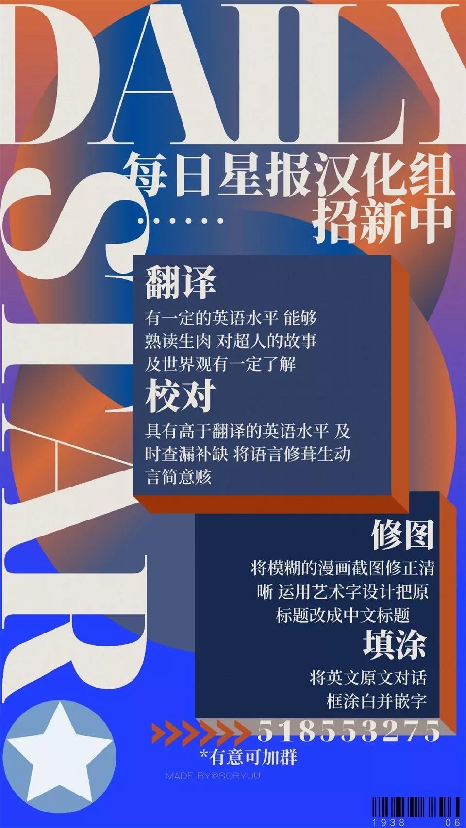 第04卷23