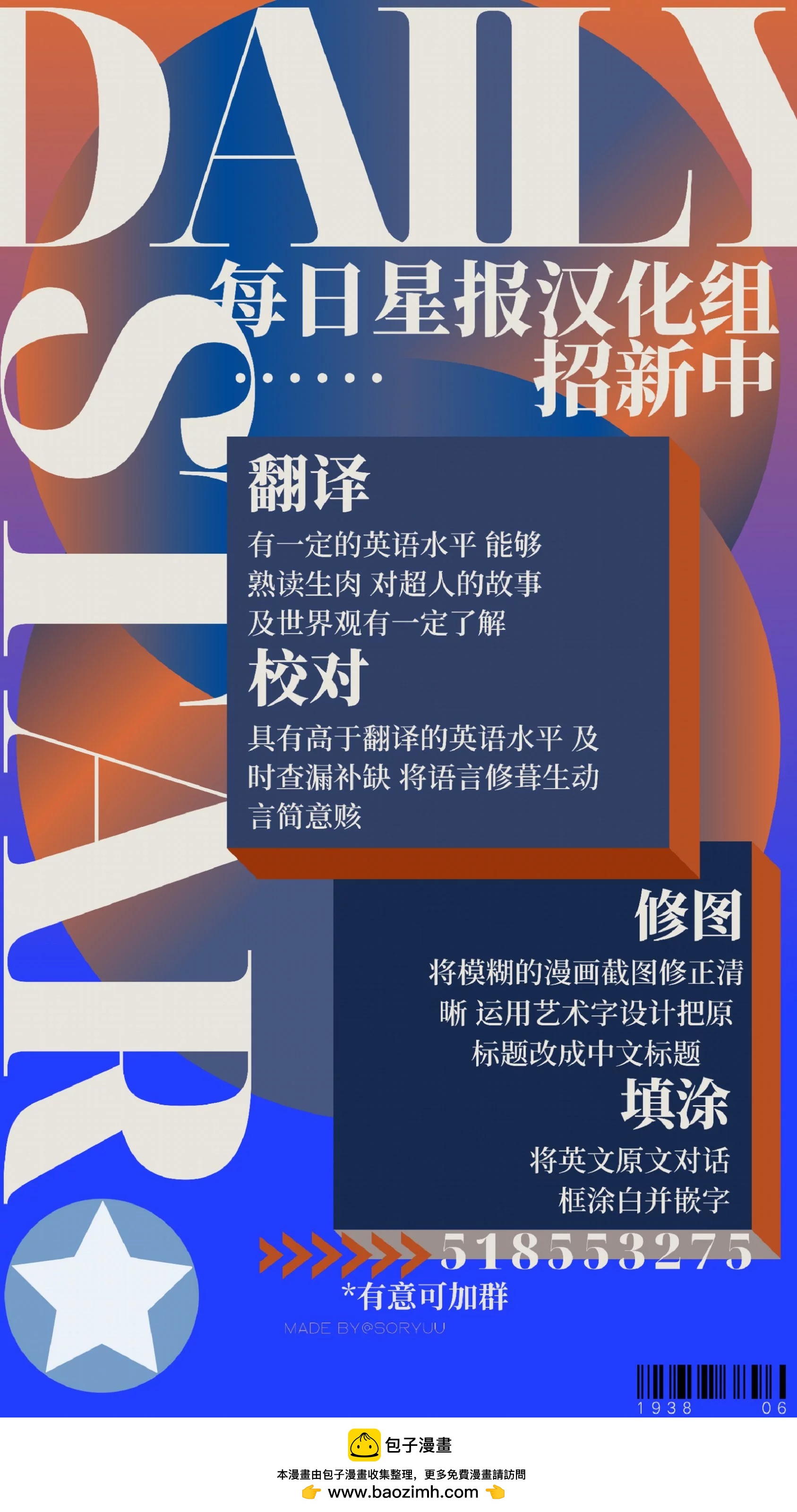 第04卷24