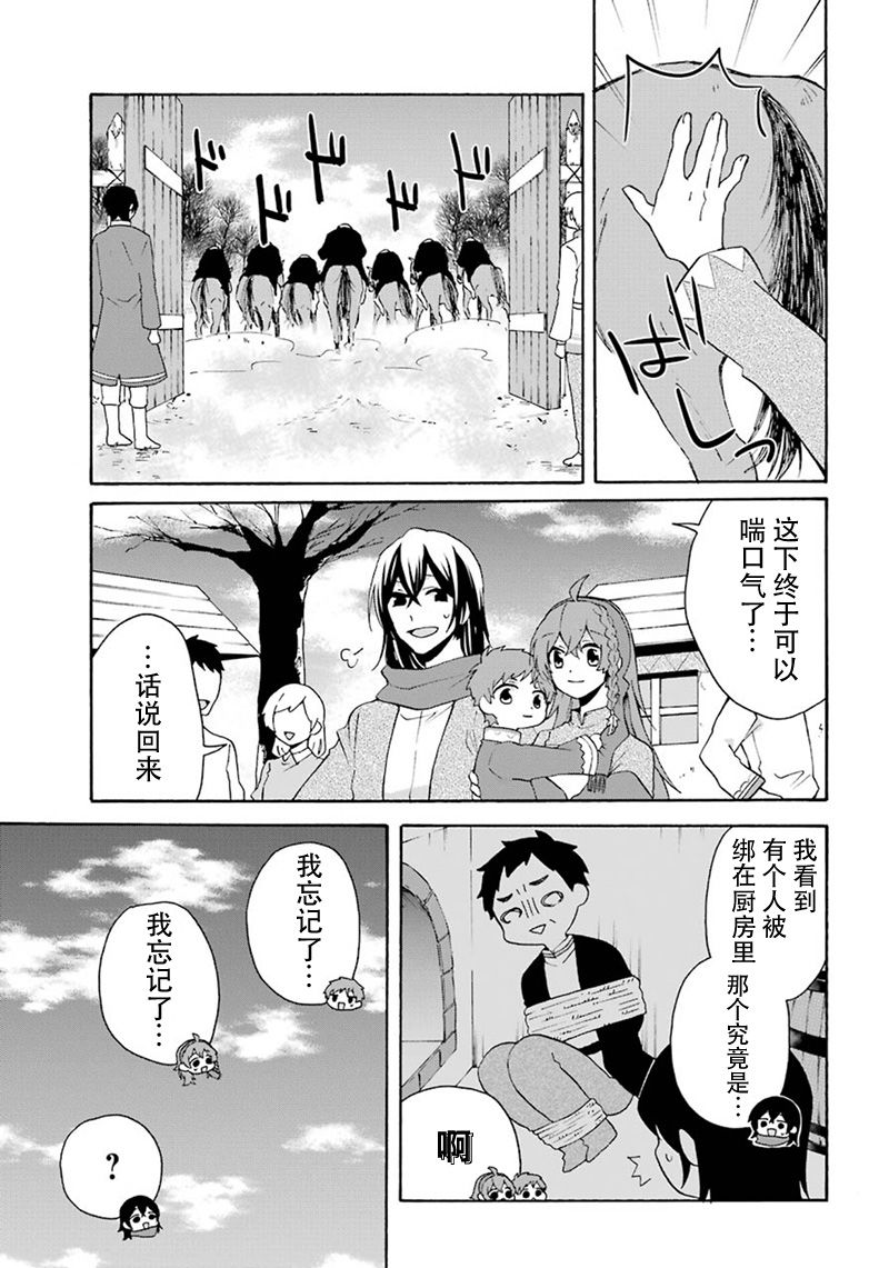 9话18