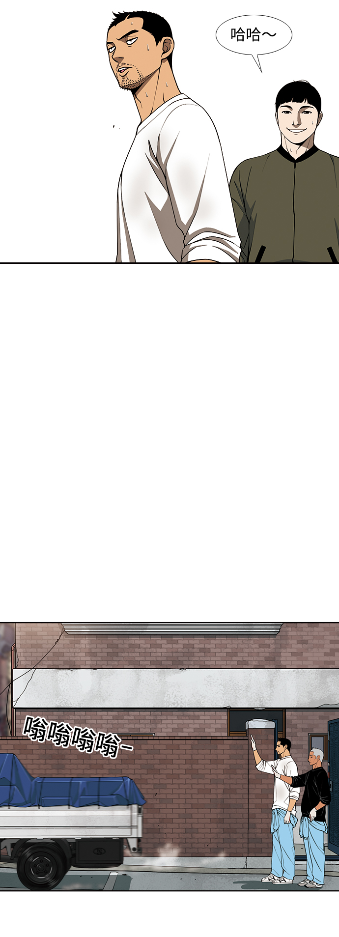 [第11话] 老顽固56