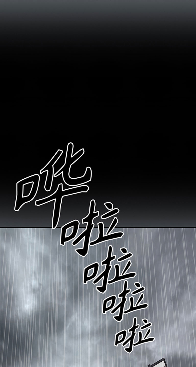 [第1话] 开端13