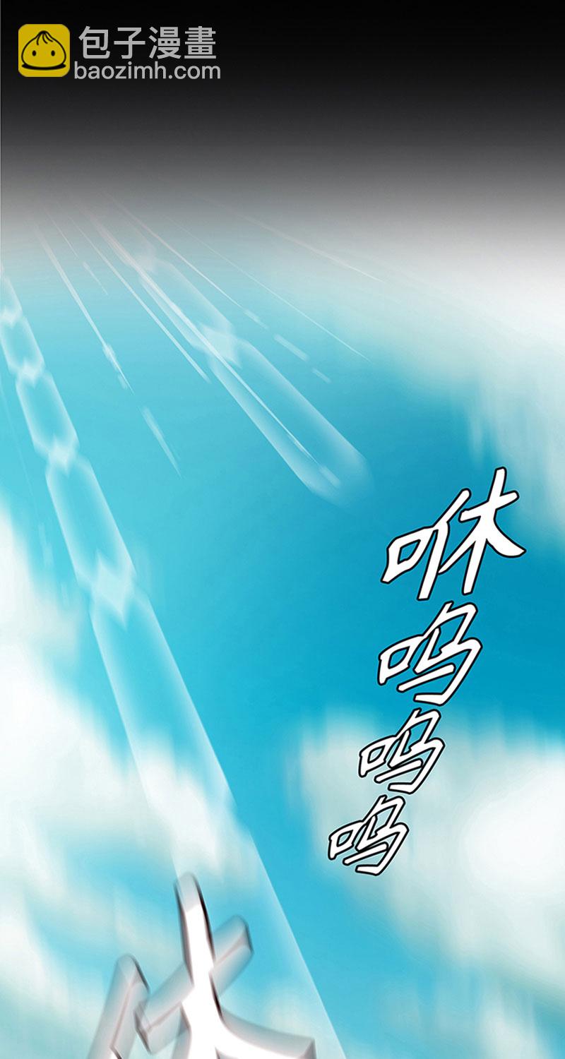 [第1话] 开端16