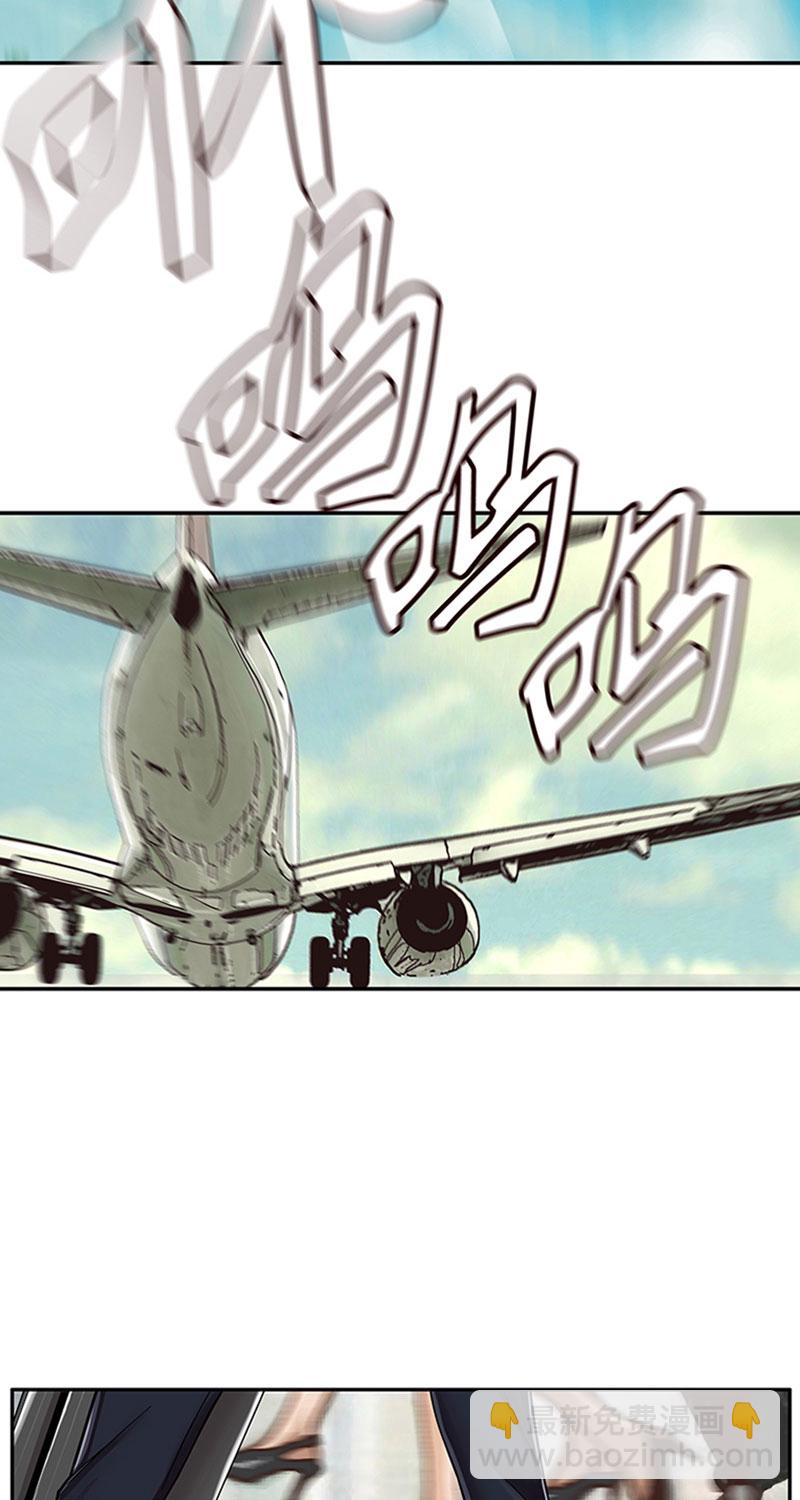 [第1话] 开端17