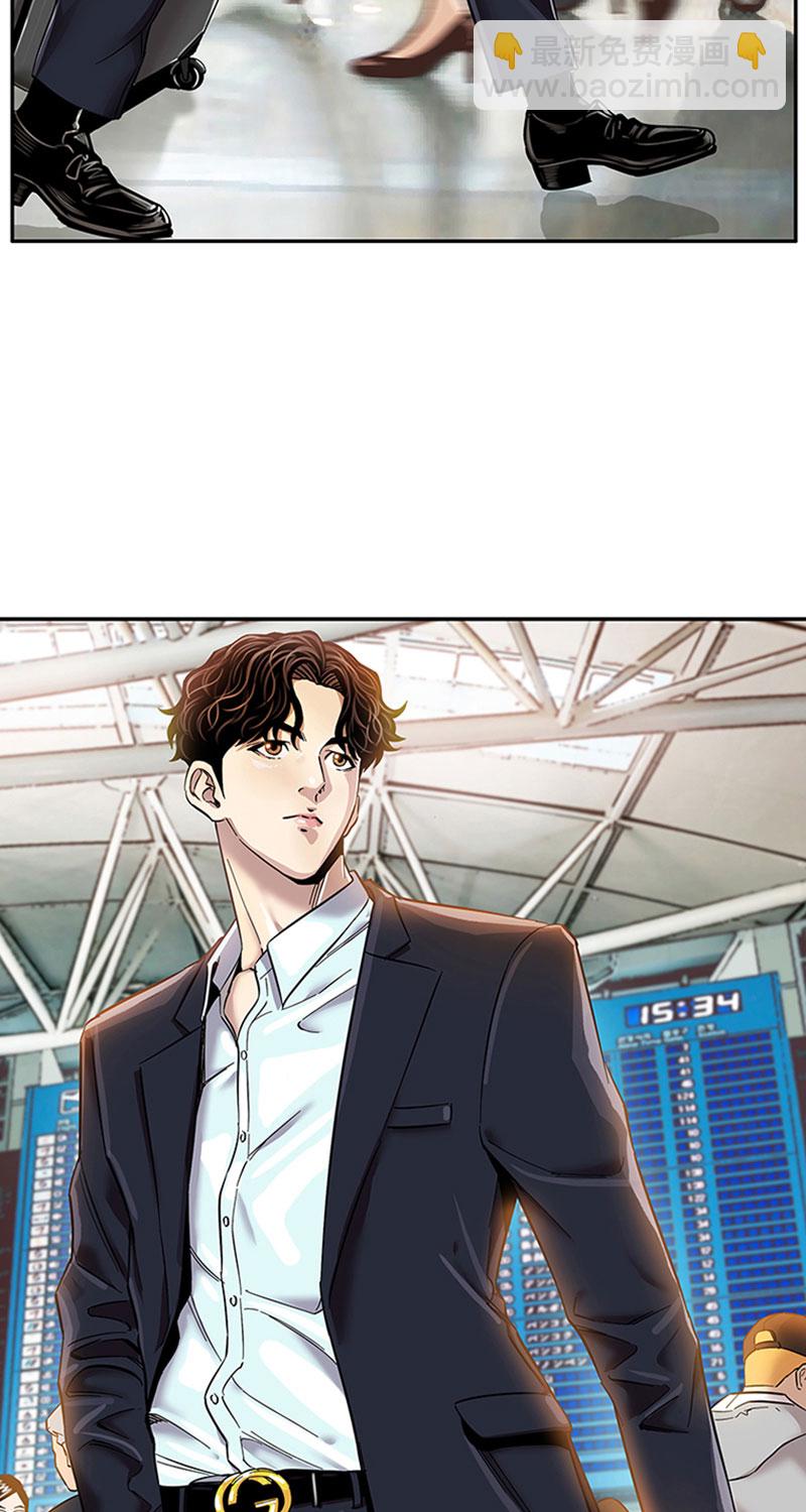 [第1话] 开端18