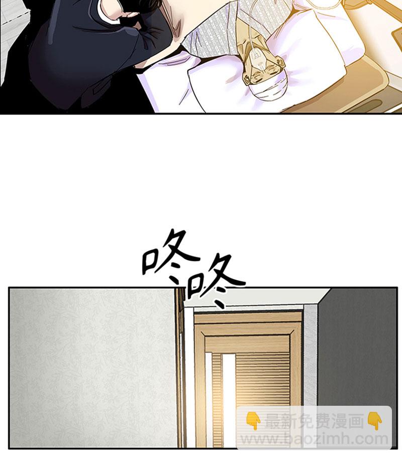 [第1话] 开端30
