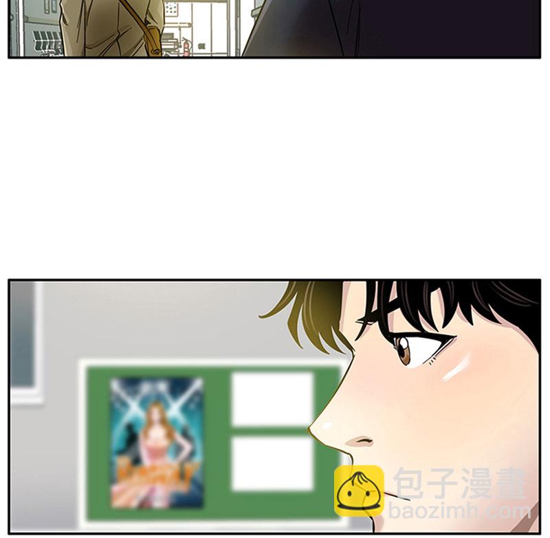 [第1话] 开端45