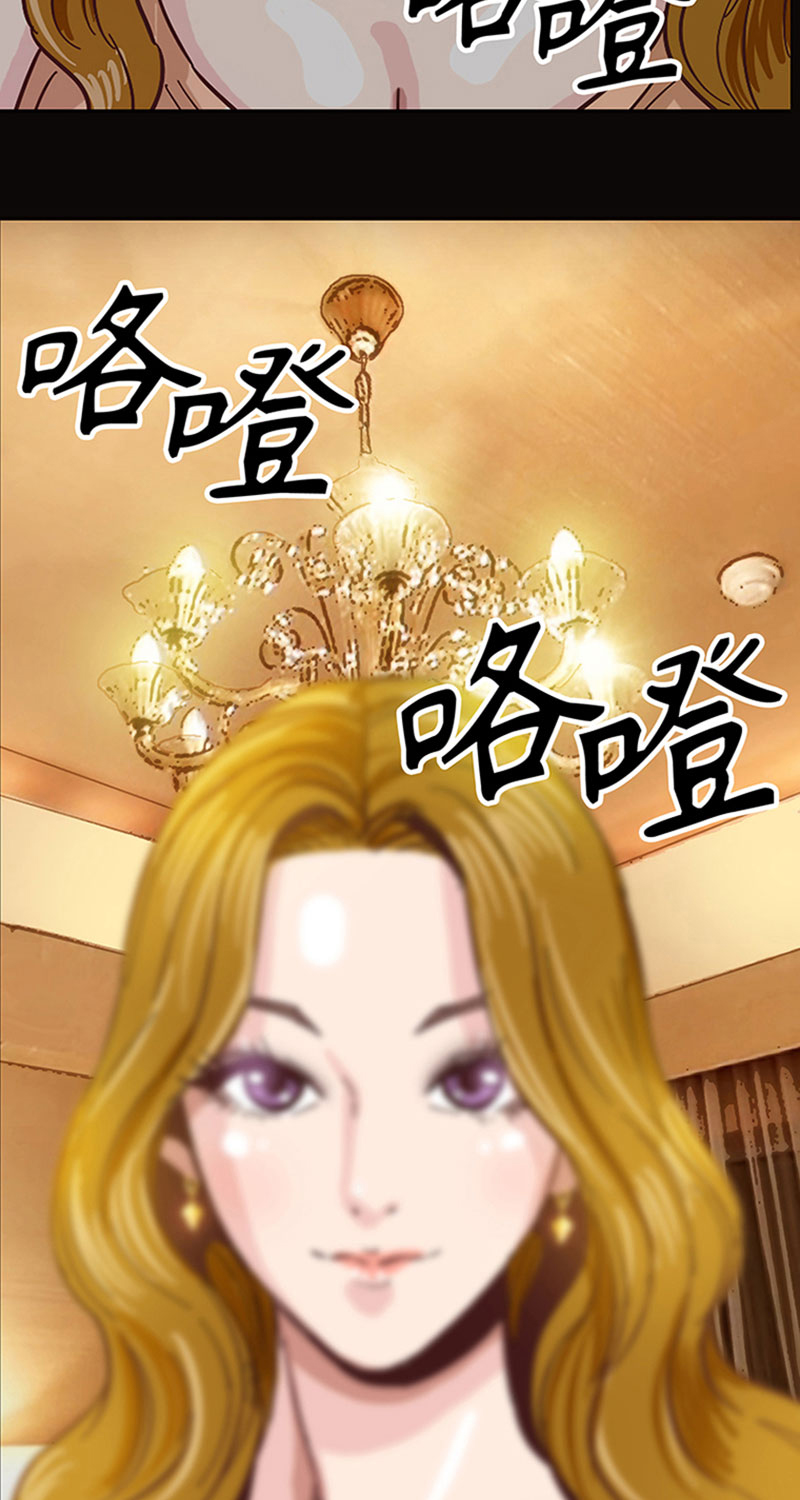 [第1话] 开端54