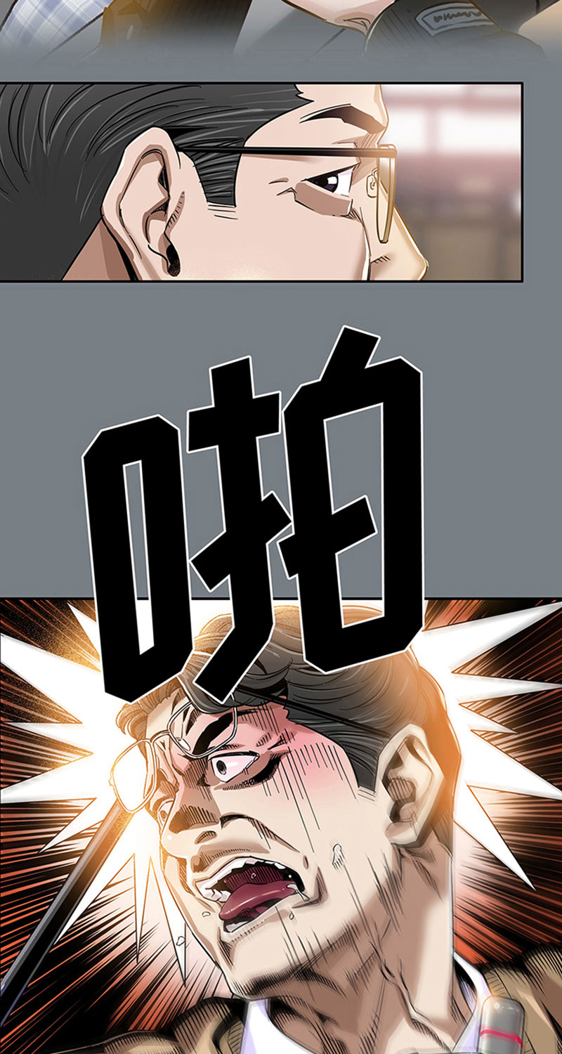 [第1话] 开端7