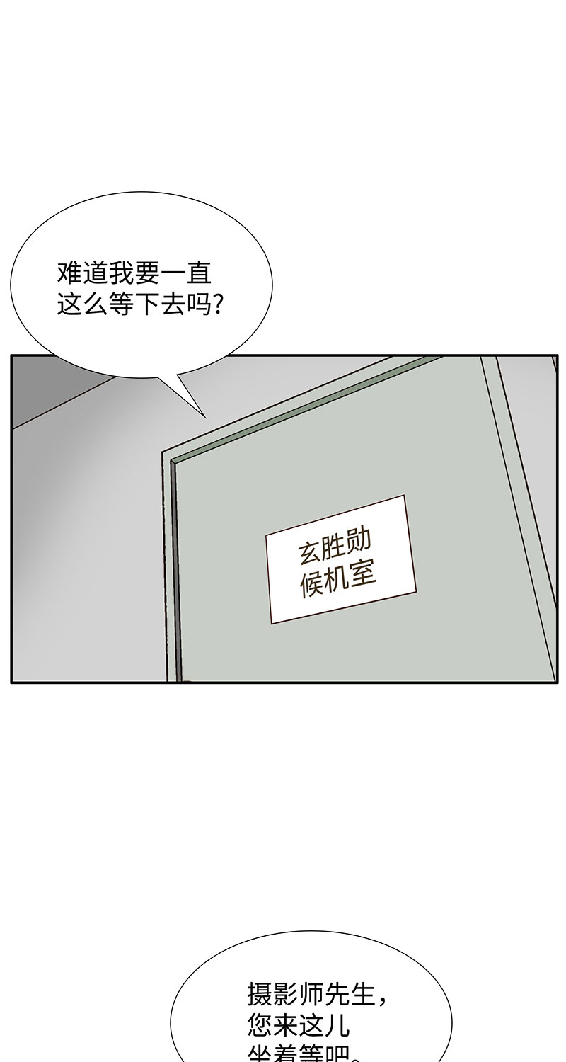 [第5话] 恩怨24