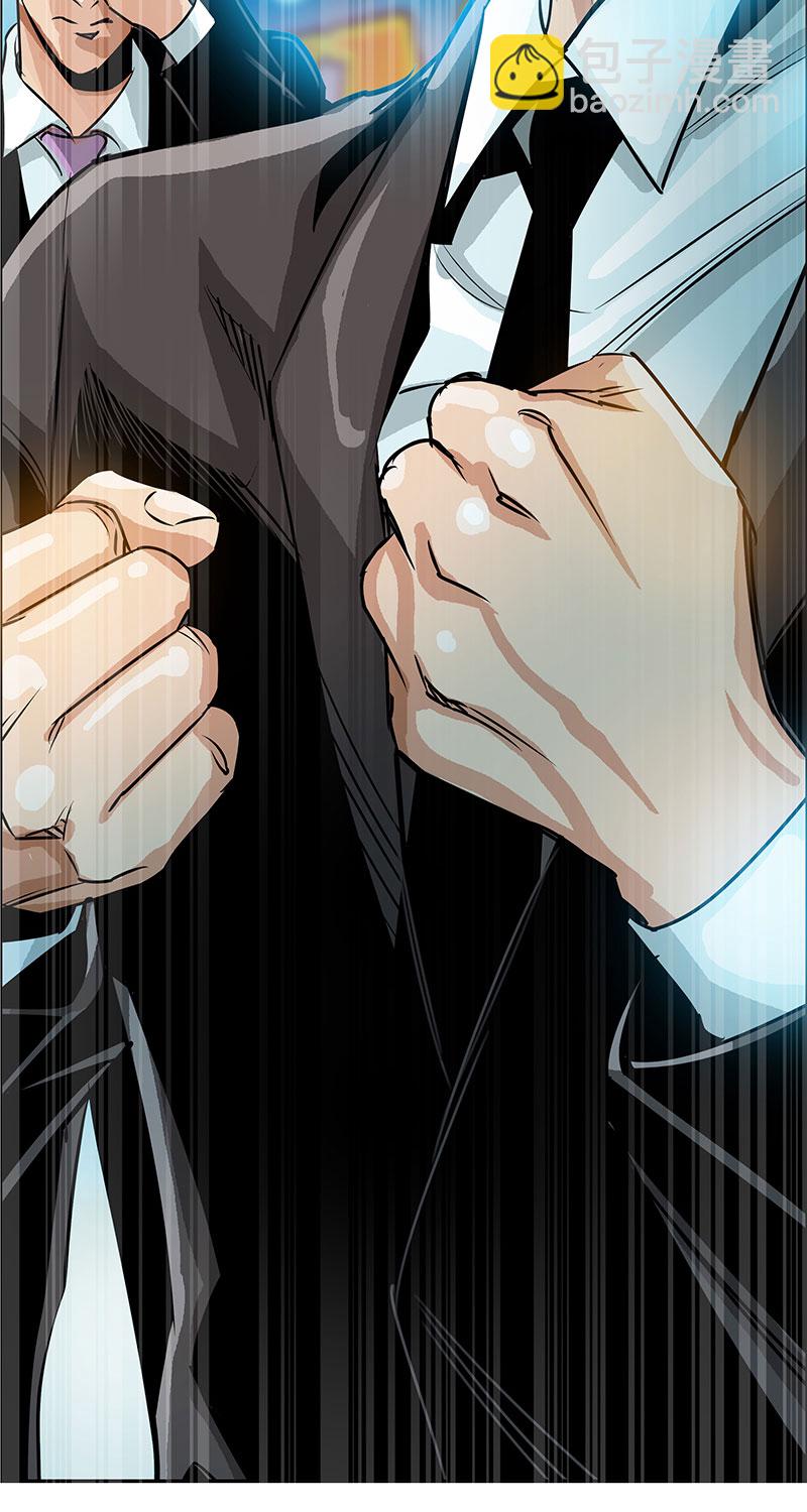 [第5话] 恩怨52
