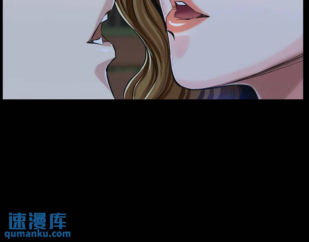 [第6话] 庆功宴139