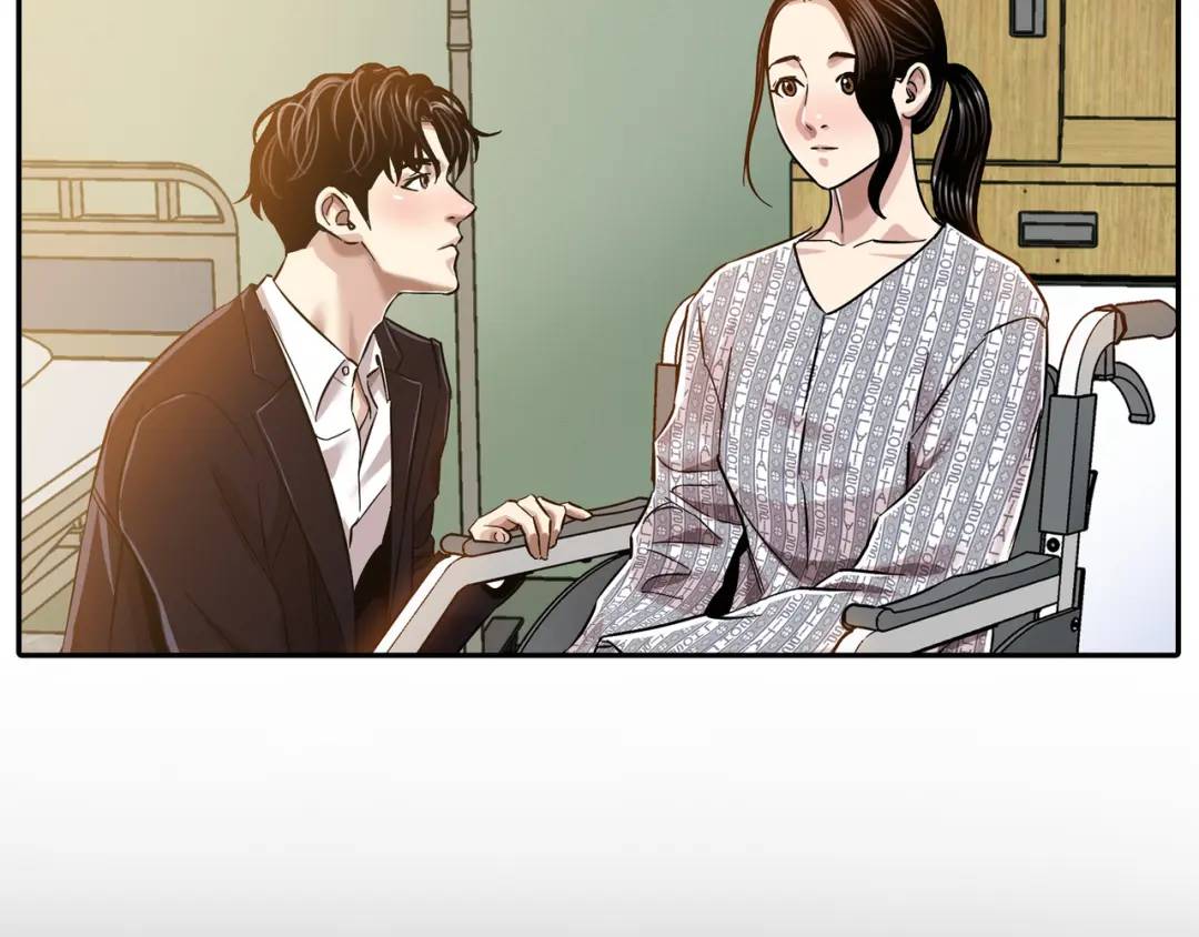 [第6话] 庆功宴16