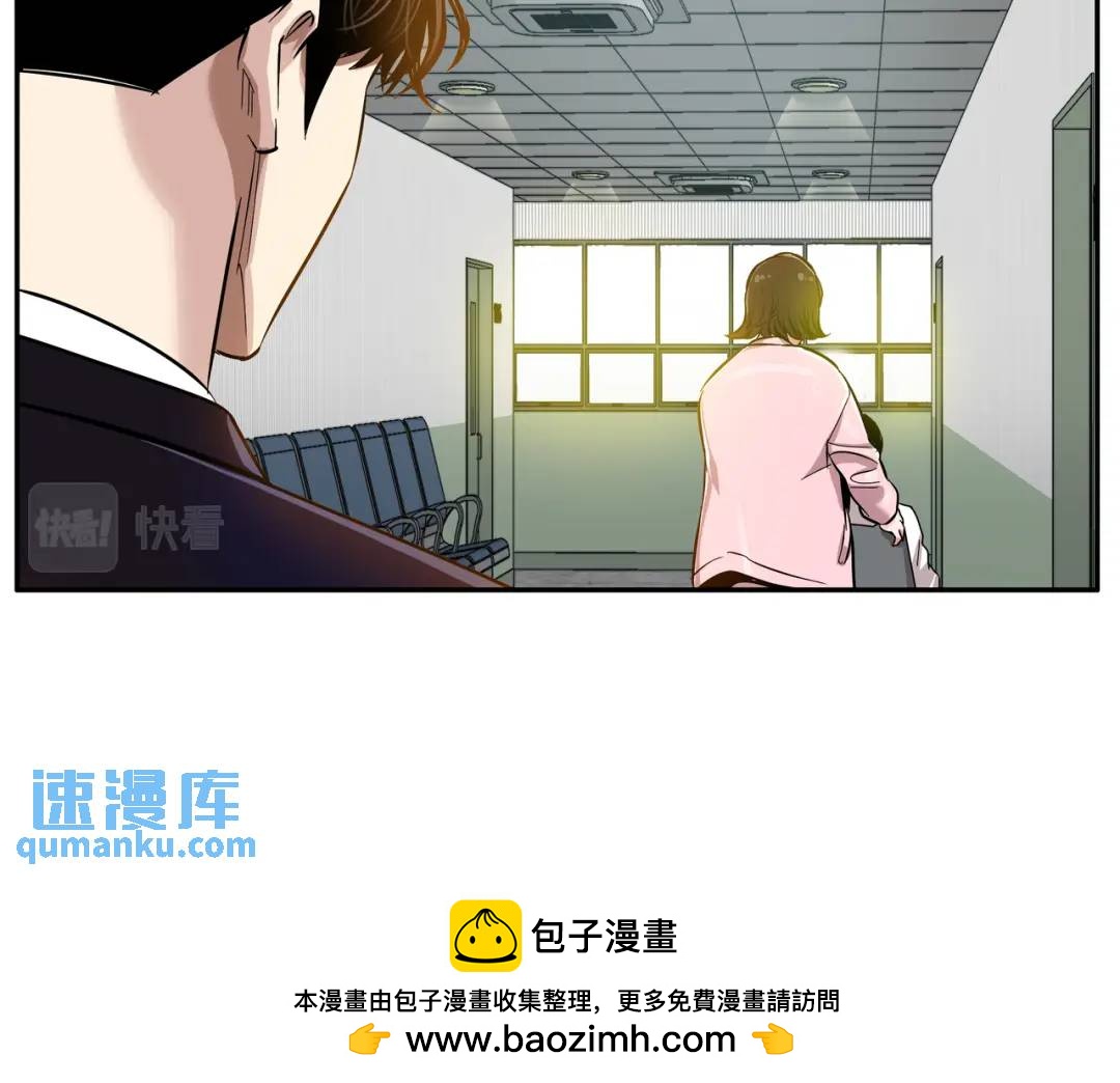 [第6话] 庆功宴49