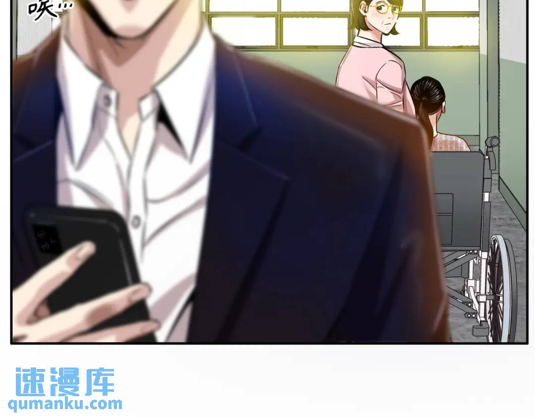 [第6话] 庆功宴55