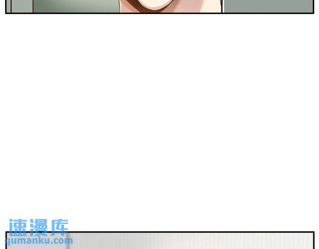 [第6话] 庆功宴6