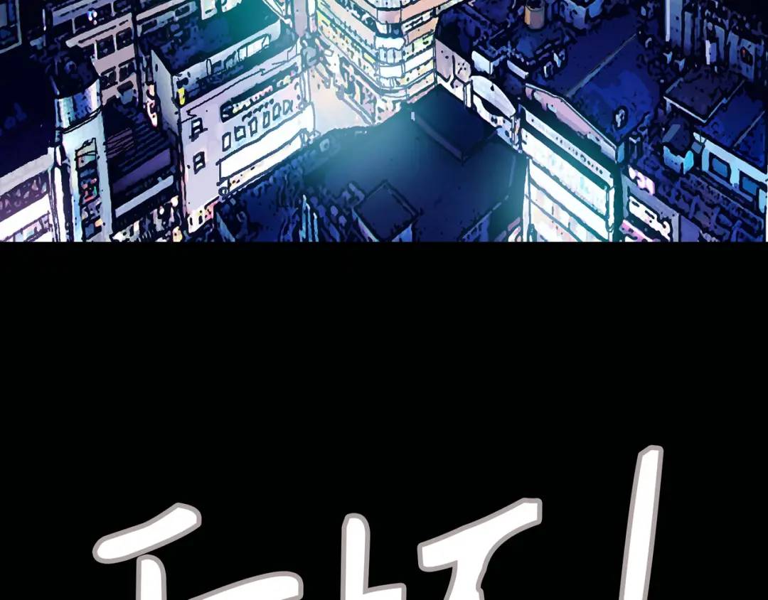 [第6话] 庆功宴61