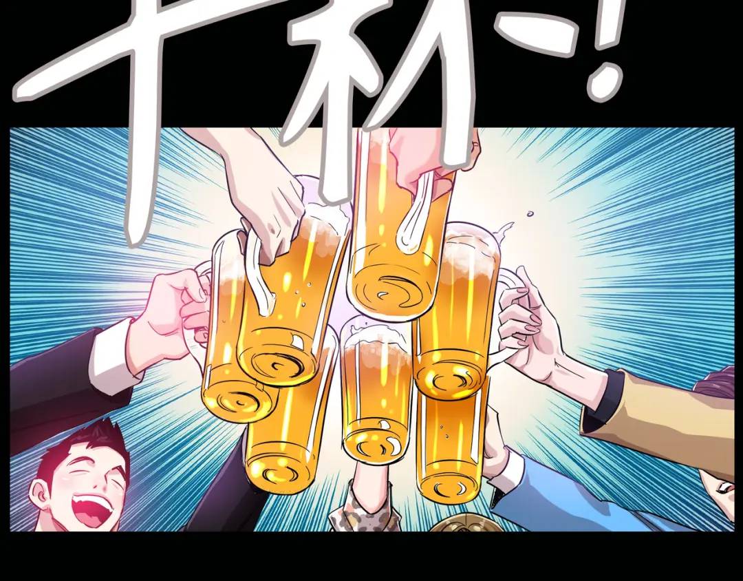 [第6话] 庆功宴62