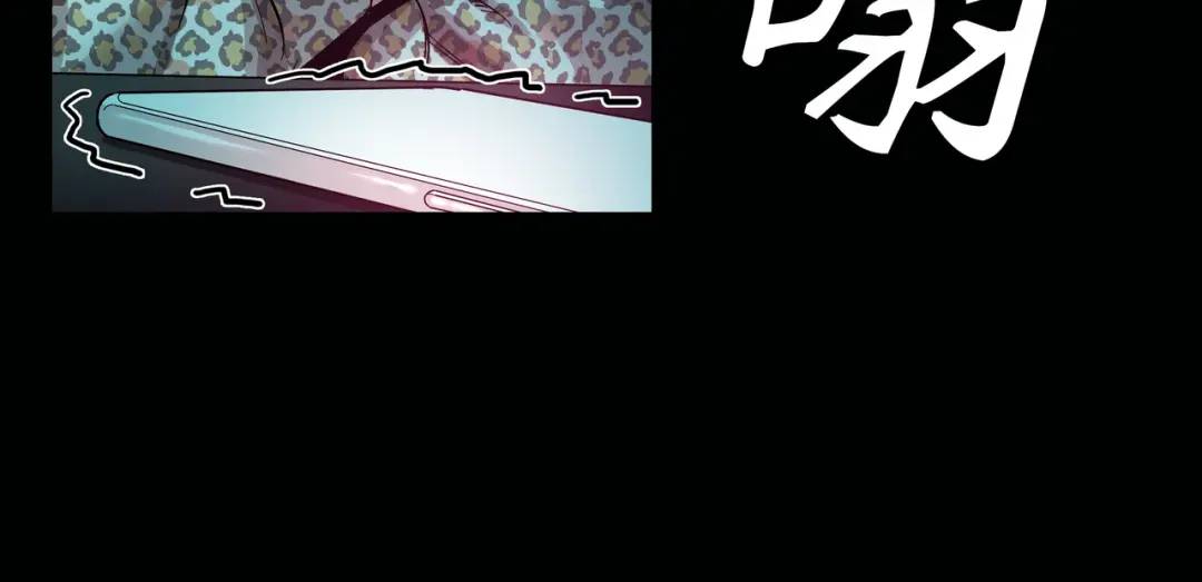 [第6话] 庆功宴73