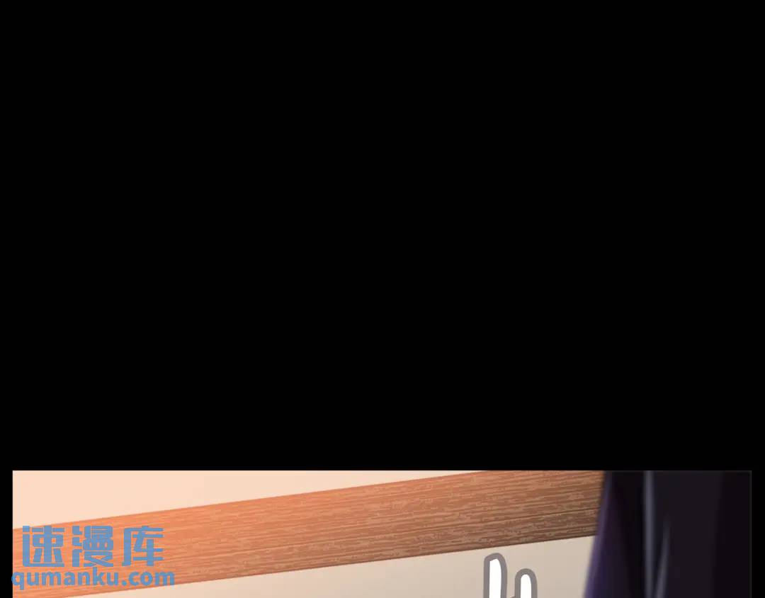 [第6话] 庆功宴79