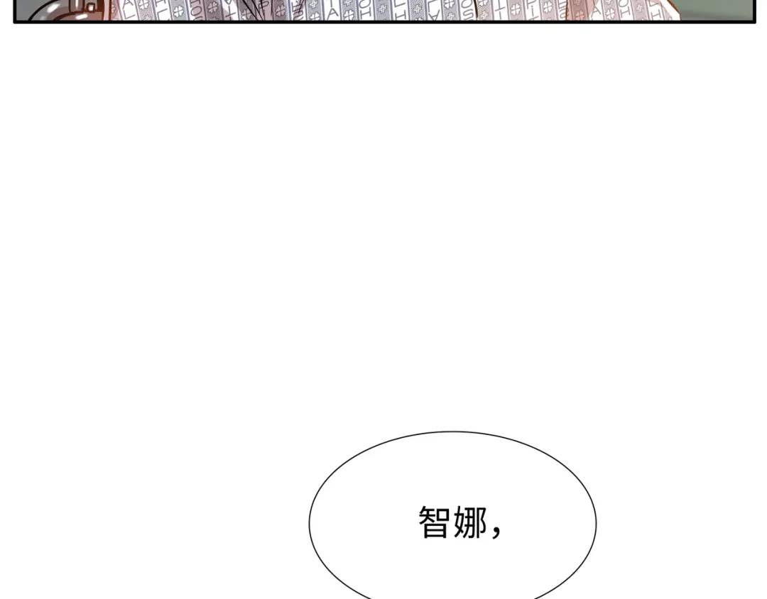 [第6话] 庆功宴8