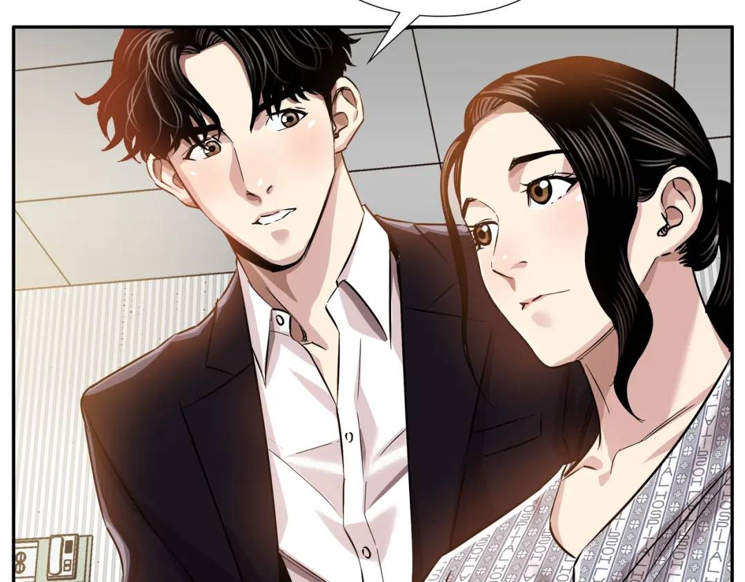 [第6话] 庆功宴9