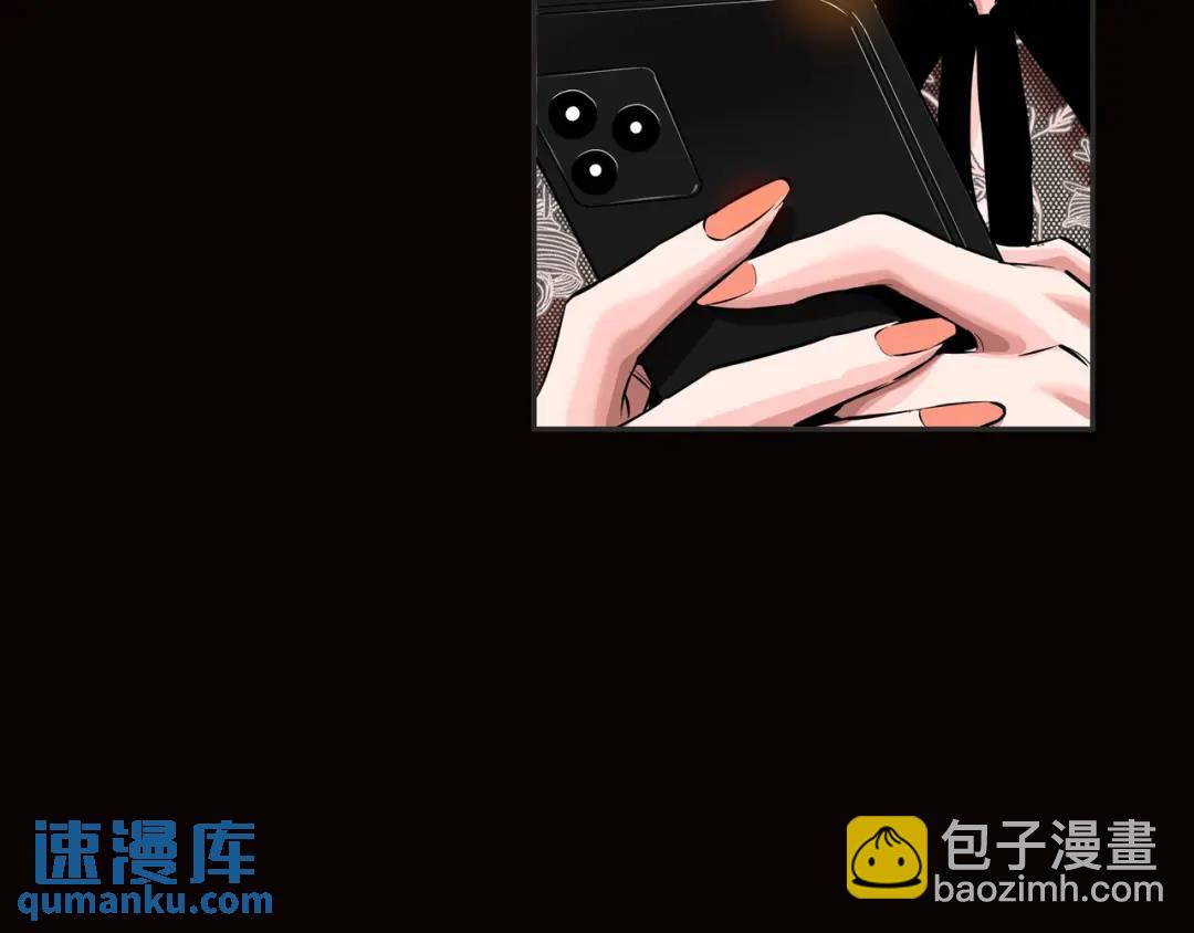 [第17话] 开始行动106