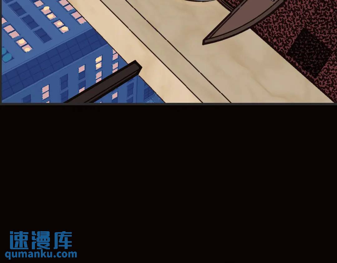 [第17话] 开始行动109