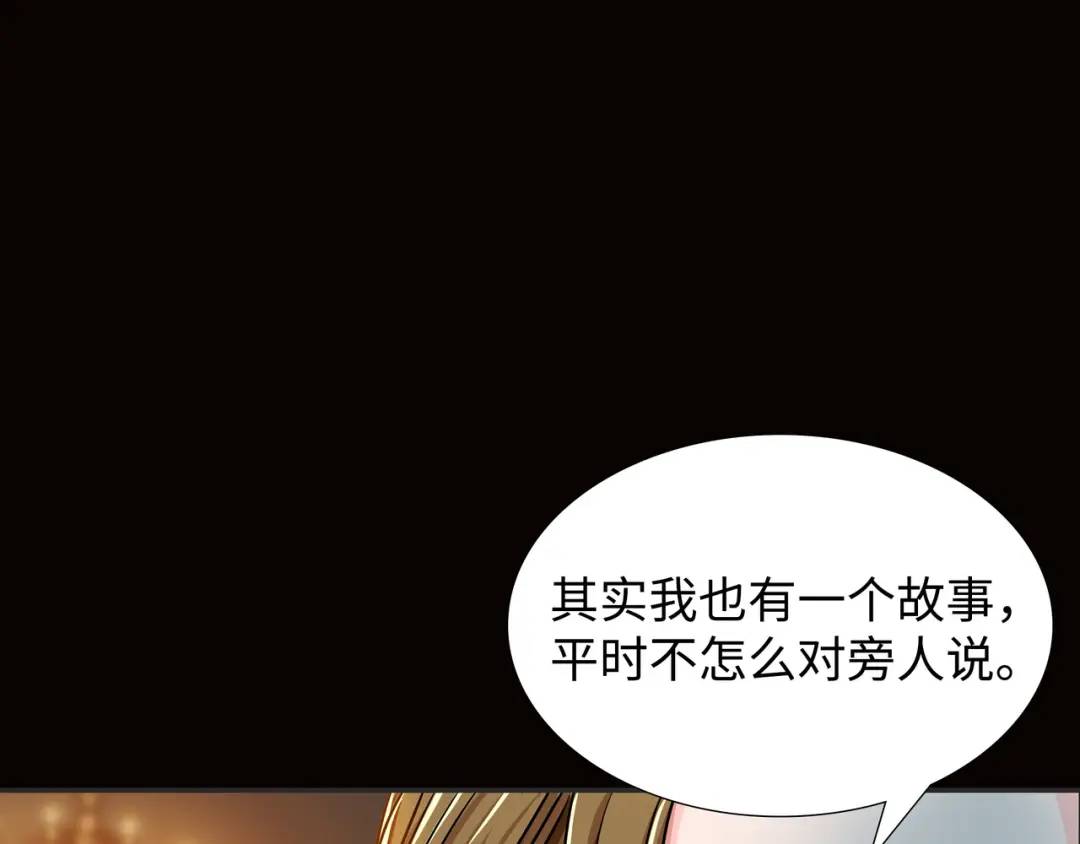 [第17话] 开始行动117
