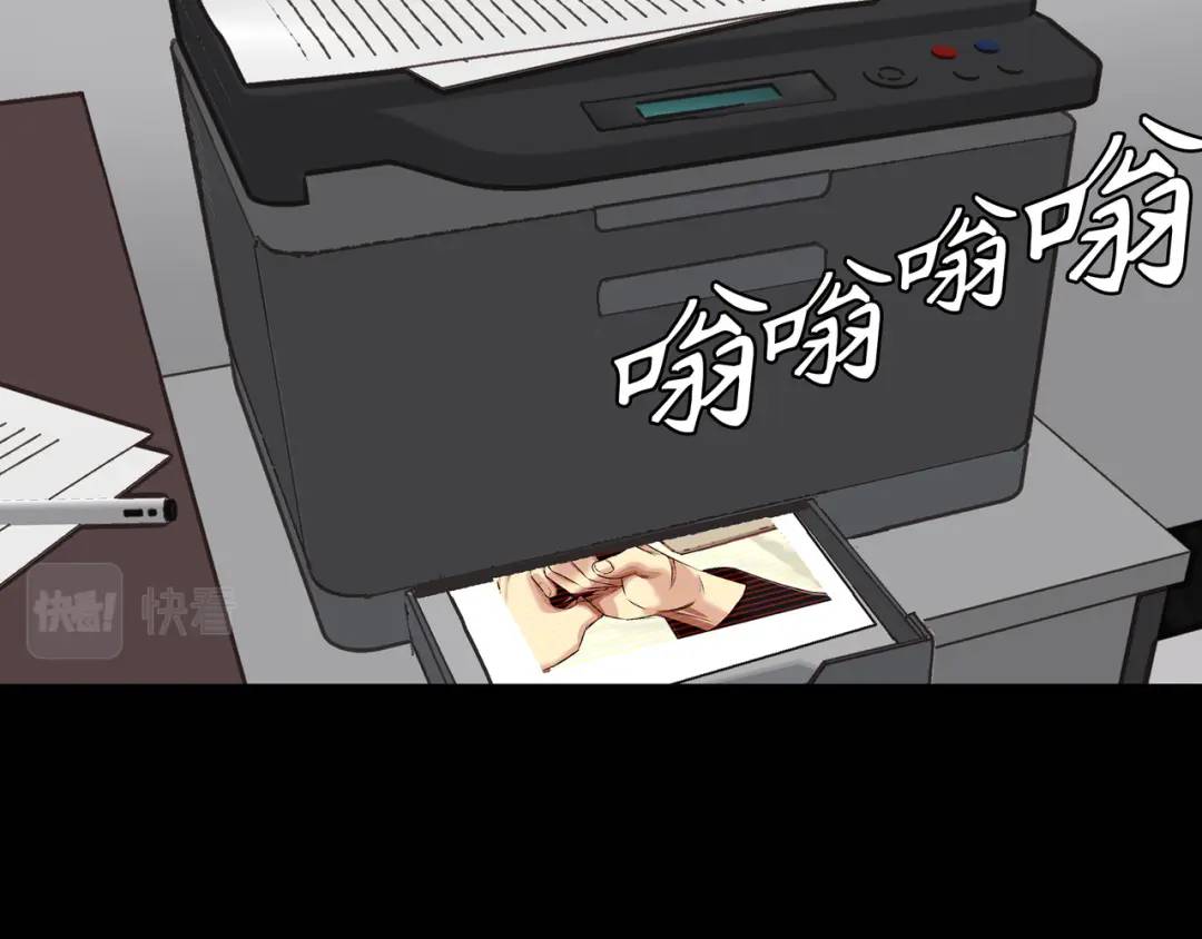 [第17话] 开始行动12