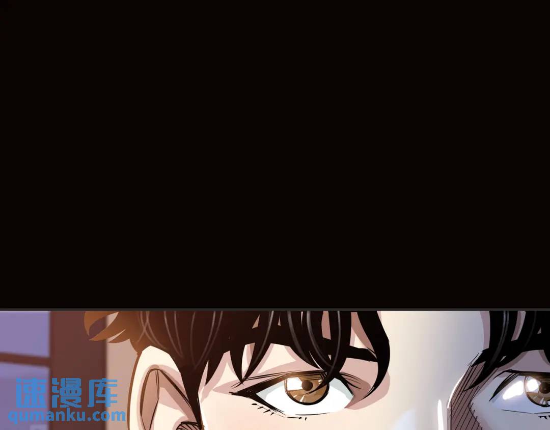 [第17话] 开始行动121
