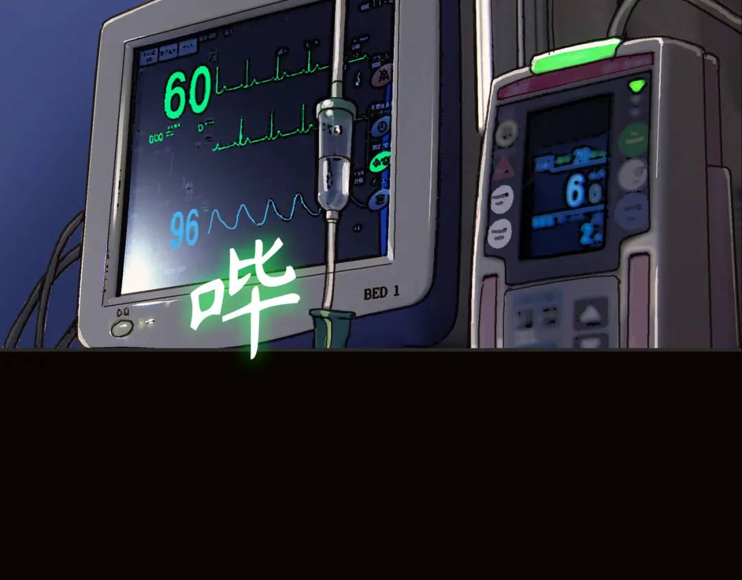 [第17话] 开始行动135