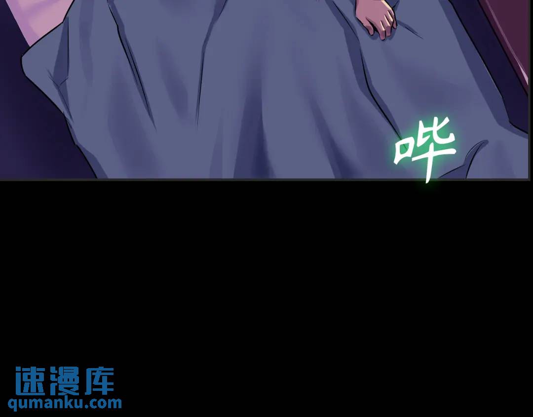 [第17话] 开始行动138