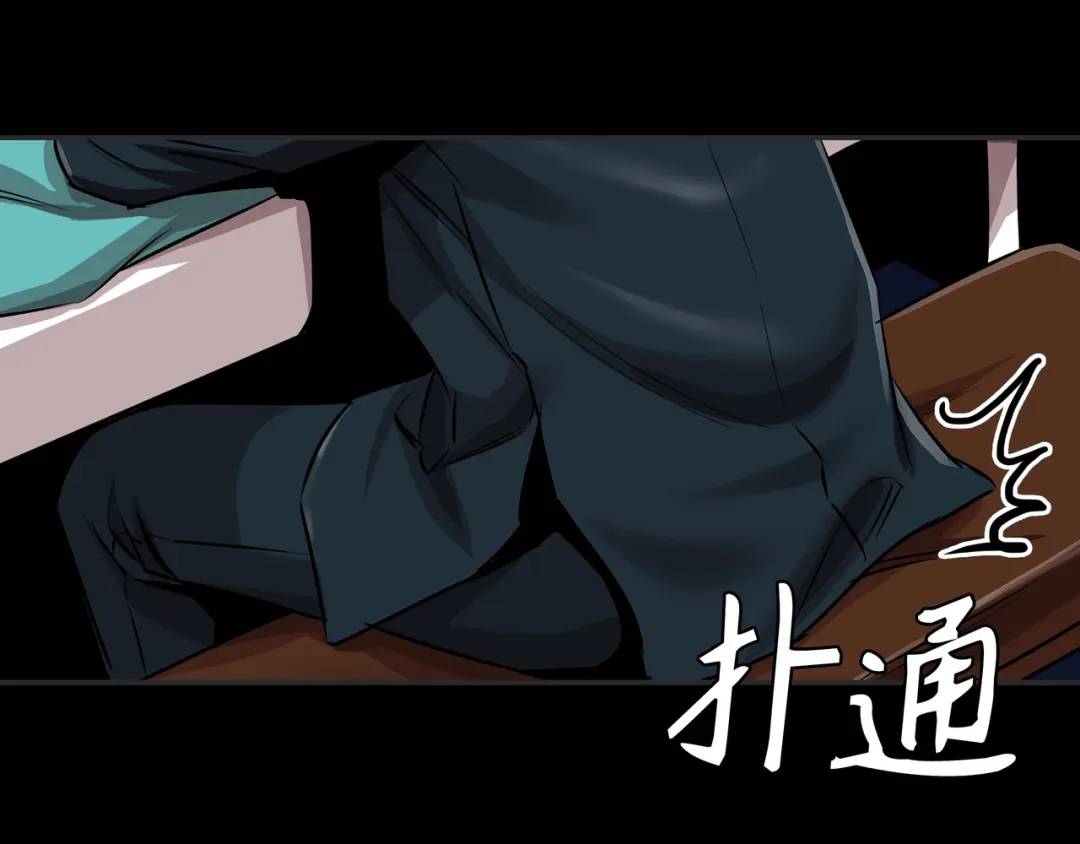 [第17话] 开始行动145
