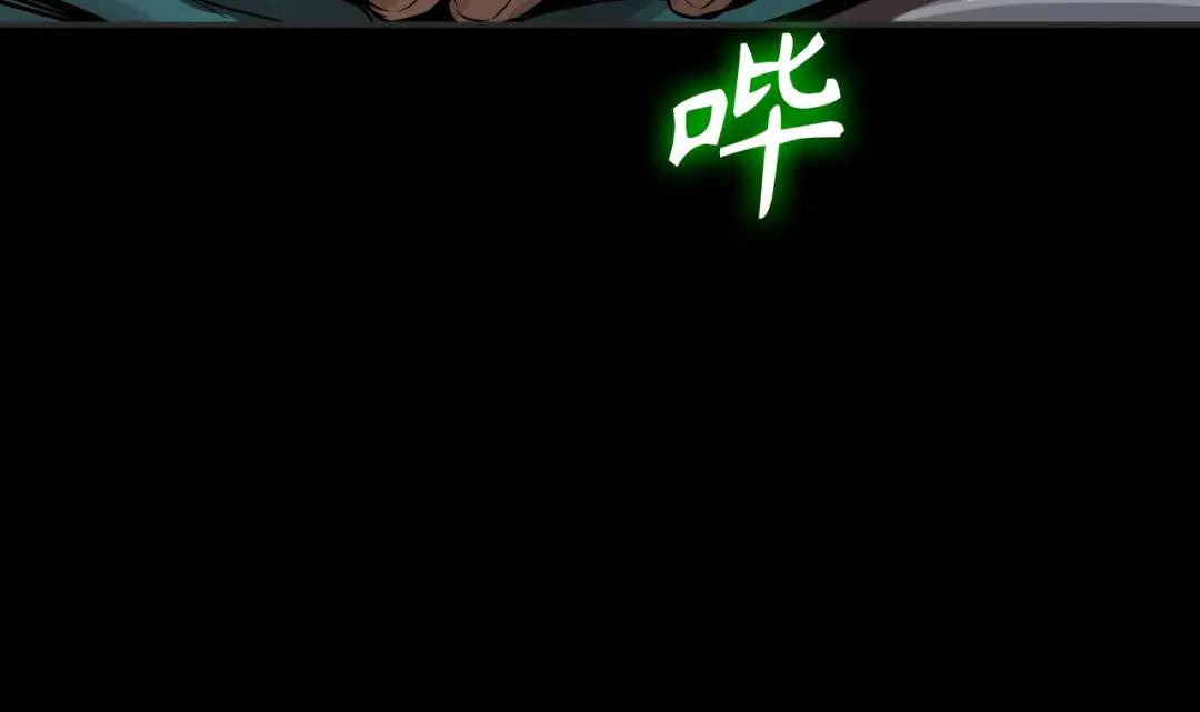 [第17话] 开始行动150