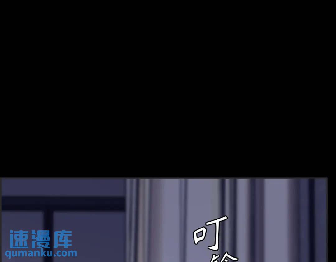 [第17话] 开始行动159