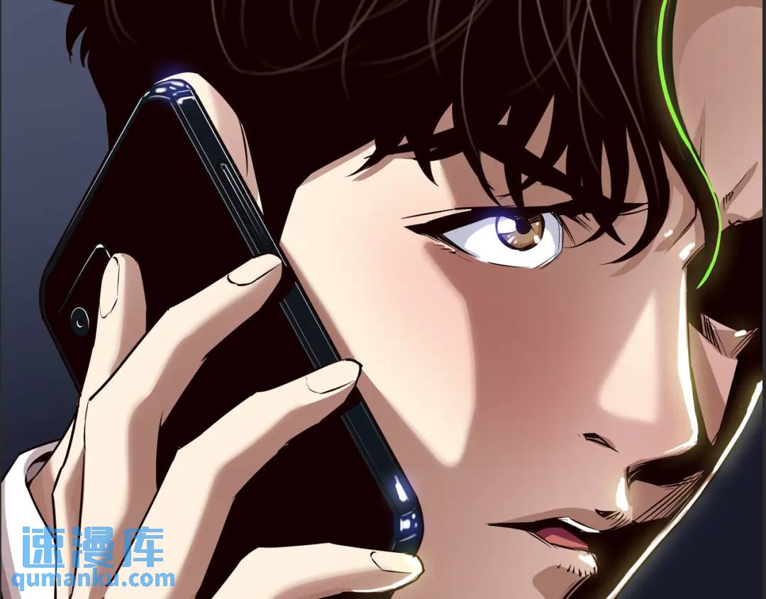 [第17话] 开始行动162