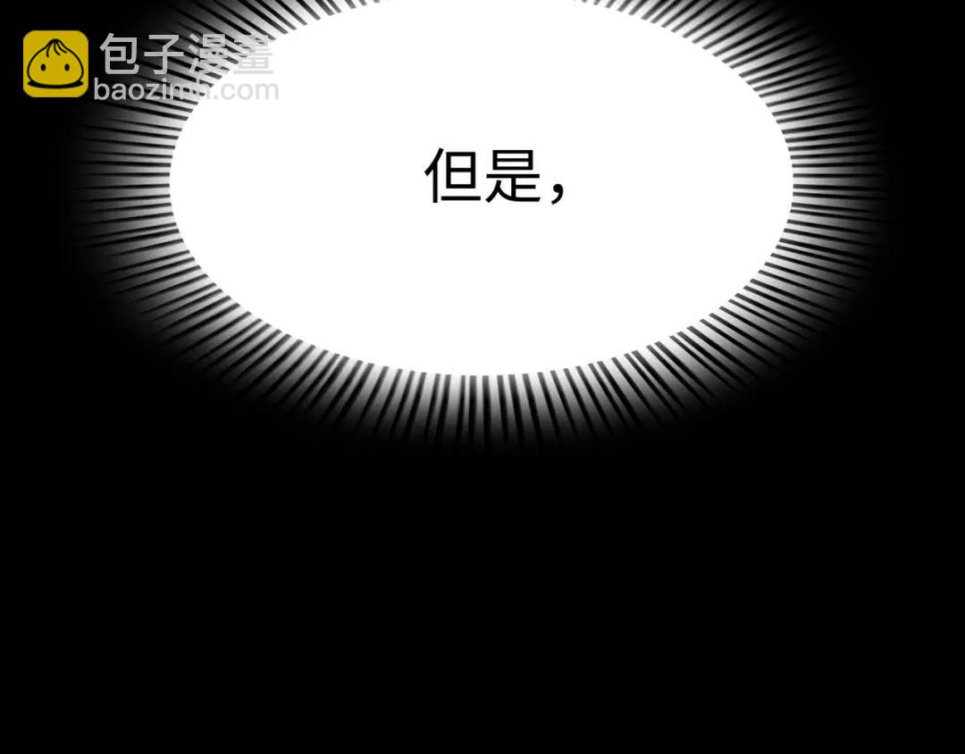 [第17话] 开始行动25