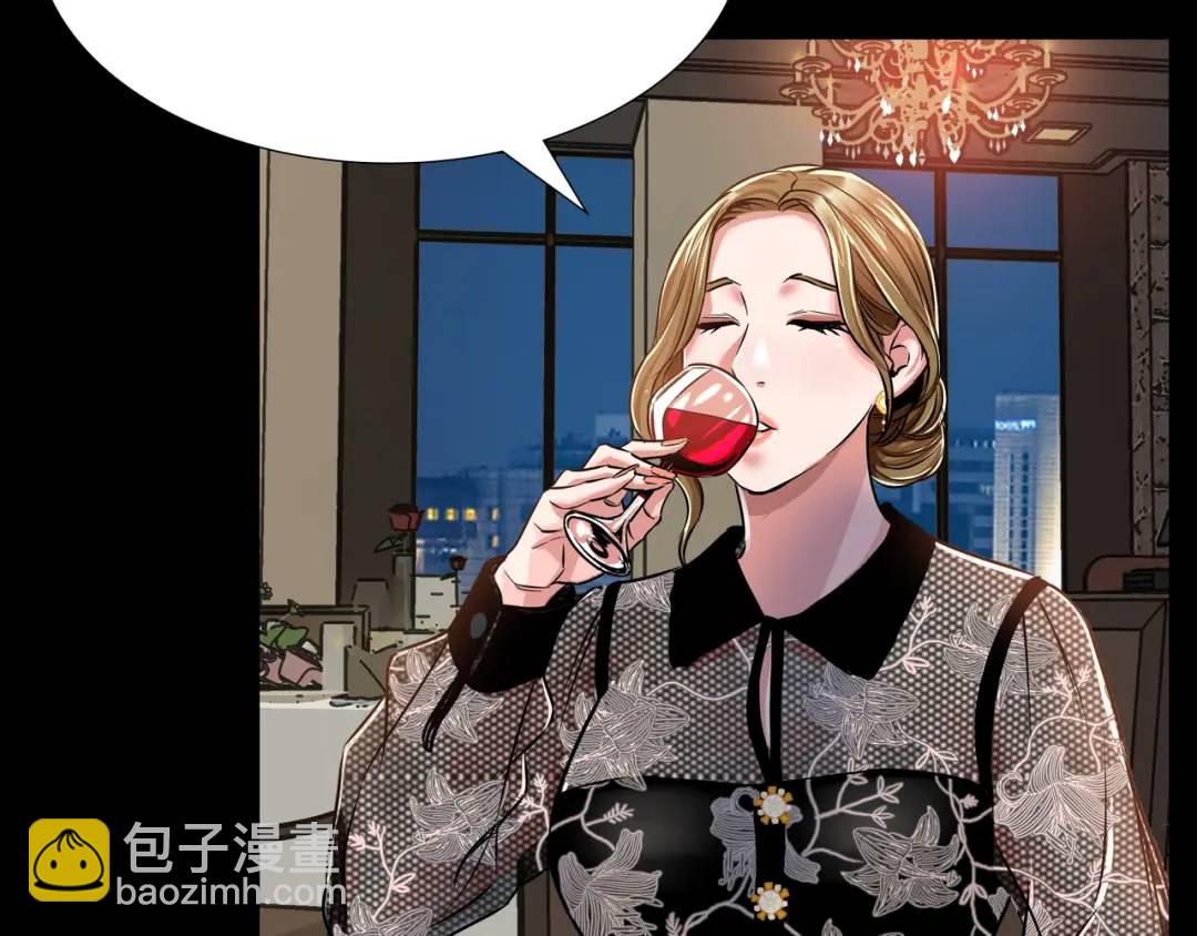 [第17话] 开始行动43